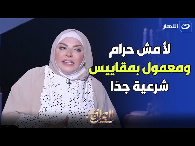 "مشهد السرير مش حرام ولا هو قرب مني ولا أنا" ميار الببلاوي تنفعل على الهواء بعد مواجهاتها 