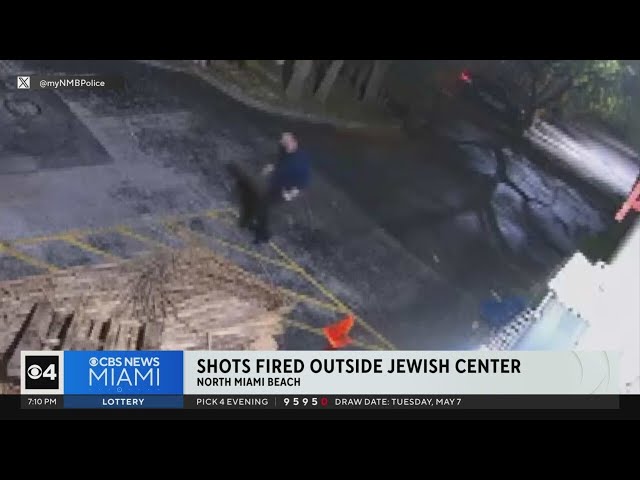 ⁣Arrest made in shooting of police cruiser outside Jewish center