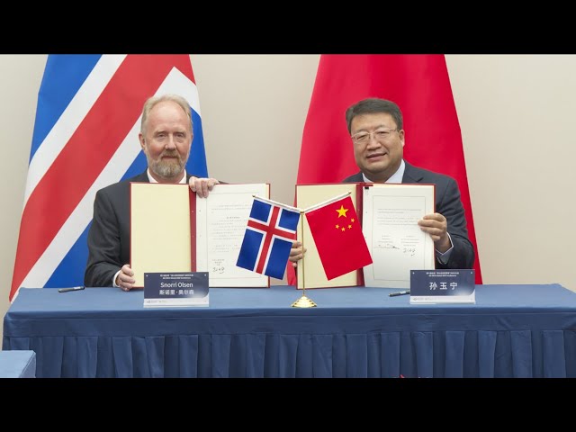 ⁣China signs new customs agreements with Iceland, Burundi