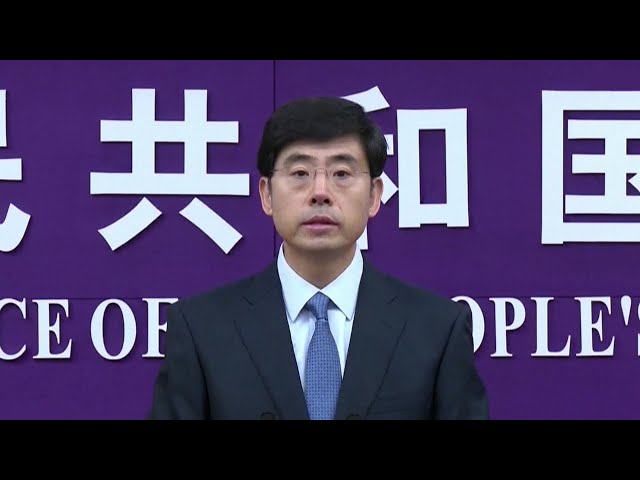 ⁣중국, 미국의 '러 지원한 중국 기업 제재'에 "일방적 괴롭힘" / 연합뉴스TV (YonhapnewsTV)