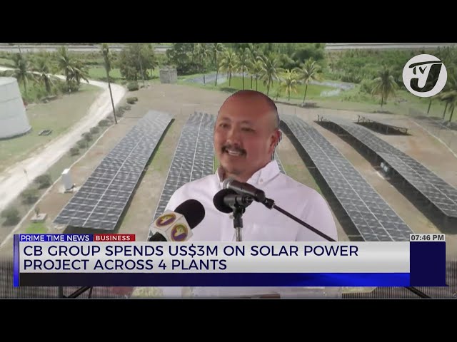 ⁣CB Group Spends US$3M on Solar Power Project Across 4 Plants | TVJ Business Day