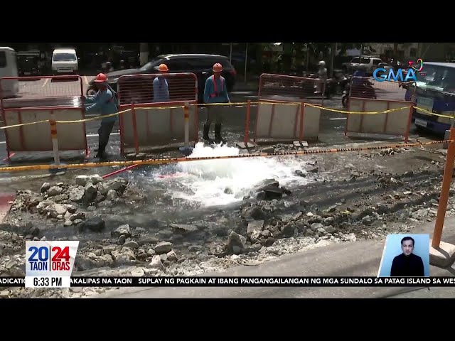 ⁣Pipeline ng Manila Water, nasira; 100+ service connection, apektado | 24 Oras