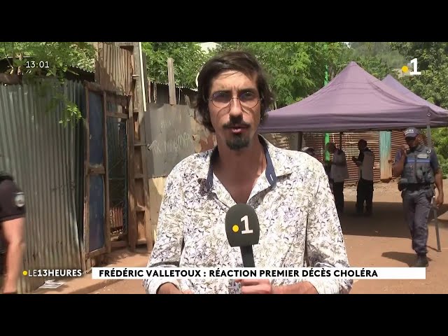 ⁣REPORTAGE : Frédéric Valletoux à Koungou