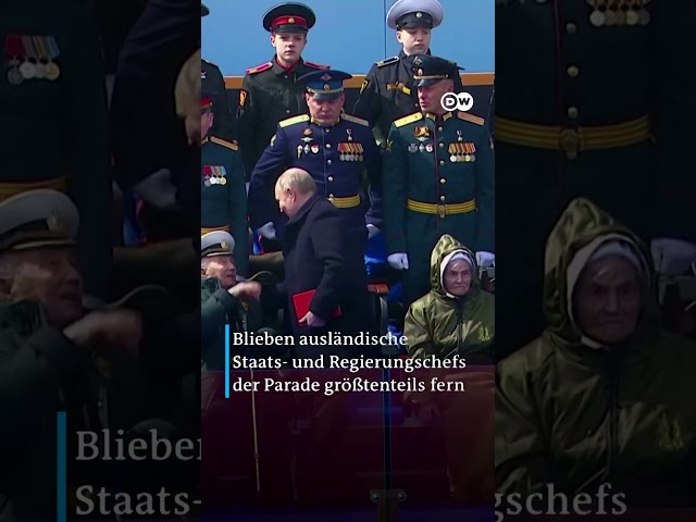 ⁣Russland feiert Sieg im Zweiten Weltkrieg mit Militärparade | DW Nachrichten