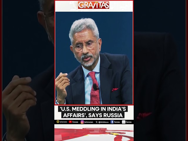 ⁣Gravitas: 'US meddling in India's affairs', says Russia | WION Shorts