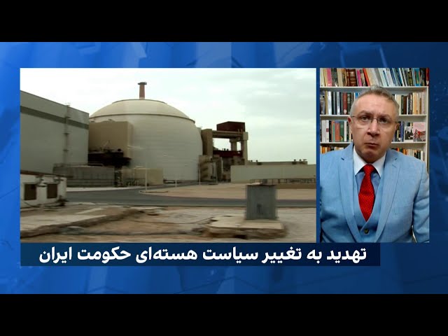 ⁣تناقض آشکار در صحبت‌های مقامات جمهوری اسلامی در مورد بمب اتمی