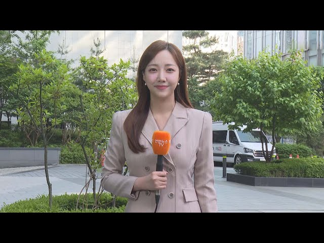 ⁣[날씨] 전국 맑고 큰 일교차…중부·남부해안 강풍 주의 / 연합뉴스TV (YonhapnewsTV)