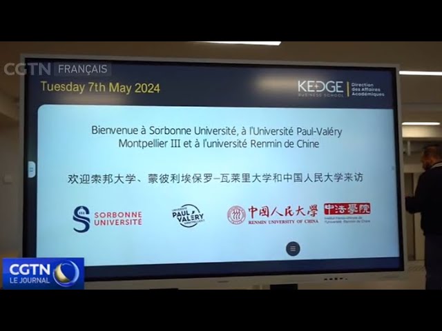 ⁣Un centre de recherche franco-chinois pour renforcer les échanges culturels entre les deux pays