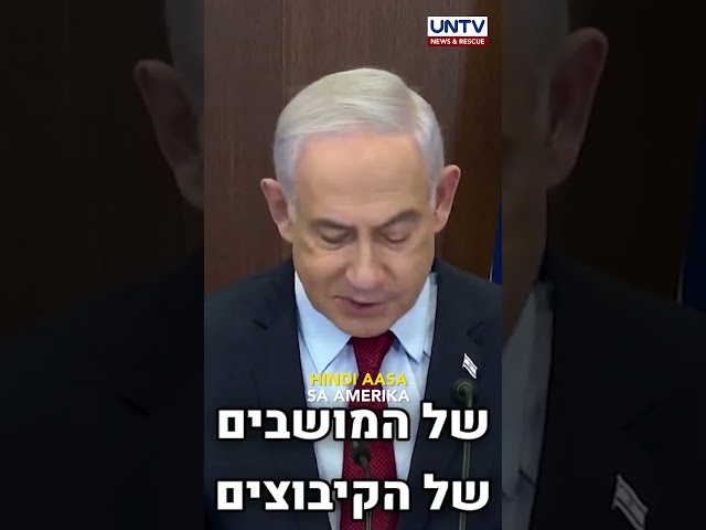 Israel, itutuloy pa rin ang giyera vs Hamas kahit itigil ang US arms supply – PM Netanyahu