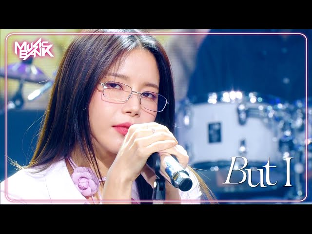⁣But I - Solar ソラ 솔라 [Music Bank] | KBS WORLD TV 240510