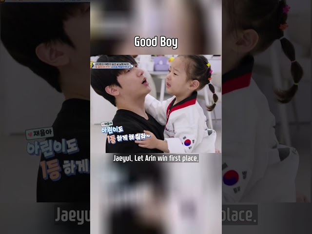 ⁣Jaeyul Is the Sweetest #TheReturnofSuperman | KBS WORLD TV