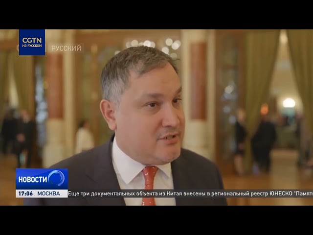 ⁣Экс-премьер-министр Венгрии: "Пояс и путь" открывает двери для улучшения торговых отношени