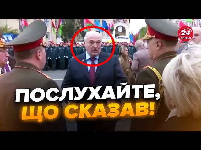 ⁣Лукашенко ВИПРАВДОВУЄТЬСЯ перед військовими! ЗДАВ Шойгу і ЗРАДИВ Путіна