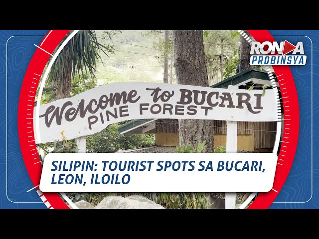⁣Ronda Probinsya: Tourist spots sa Bucari, Leon, Iloilo