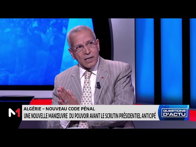 ⁣#QuestionsDactu.. Algérie : ce que prévoit le nouveau code pénal