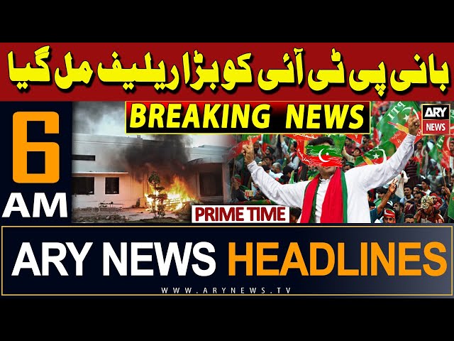 ⁣ARY News 6 AM Headlines 11th May 2024 |  PTI Chief Got Big Relief - Big News