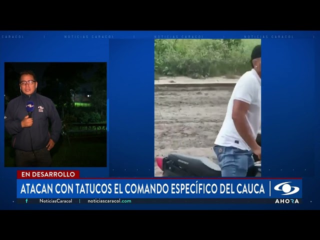 ⁣Reportaron gran explosión en Miranda, Cauca: no hay víctimas mortales