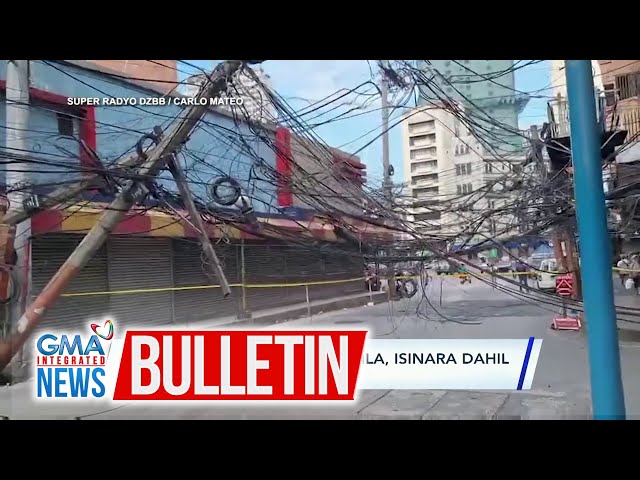 ⁣Kalsada sa Sta. Cruz, Maynila, isinara... | GMA Integrated News Bulletin