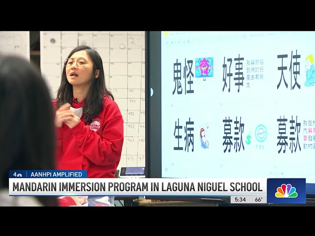 ⁣Mandarin immersion program gaining popularity in Orange County