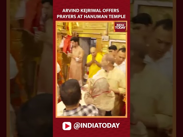 ⁣Arvind Kejriwal Visits Hanuman Temple After Coming From Tihar | Kejriwal Updates