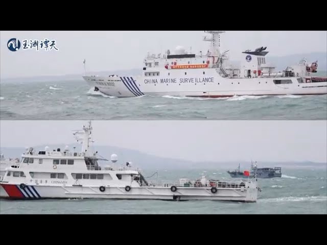 ⁣12 Chinese vessels conduct drills in waters off Kinmen