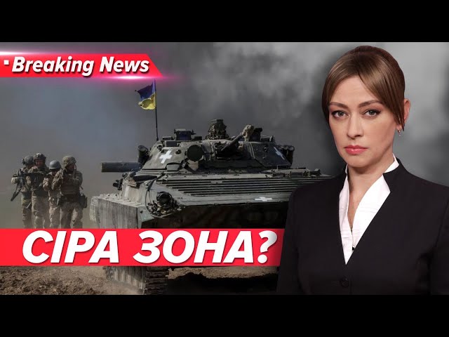 ⁣Бої на Харківщині: чи розшириться "сіра зона"? | Незламна країна 11.05.24