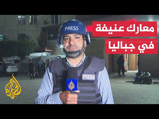 ⁣مراسل الجزيرة: قصف متواصل على مناطق عدة شمال قطاع غزة