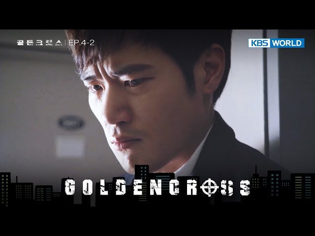 ⁣Father and Son [Golden Cross : 4-2] | KBS WORLD TV 240510