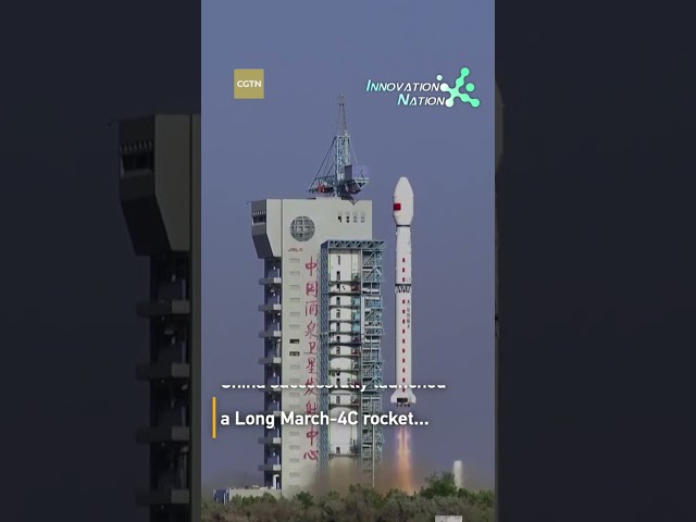 ⁣China launches the Shiyan-23 satellite into orbit