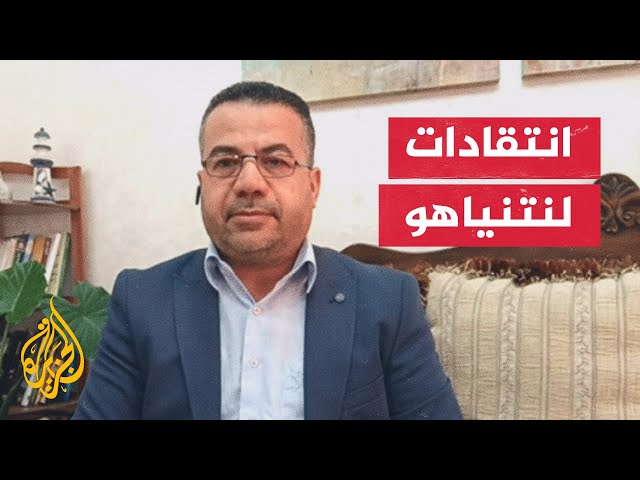 ⁣هل تشهد الحكومة الإسرائيلية استقالات مقبلة؟