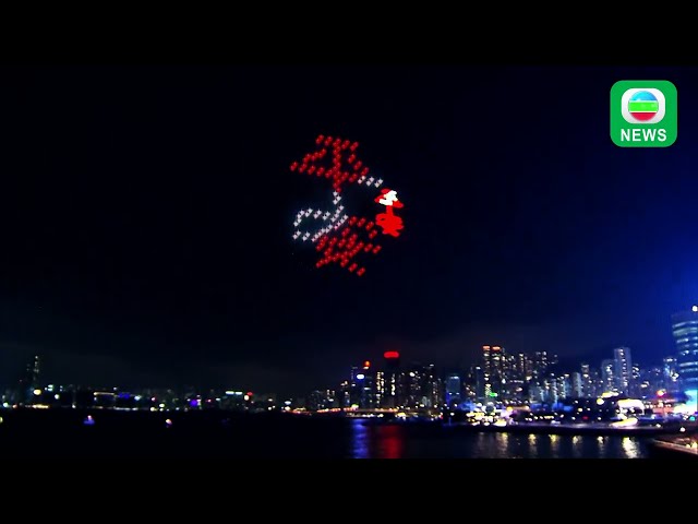 TVB News｜12/05/2024│Drone show lit up Victoria Harbour