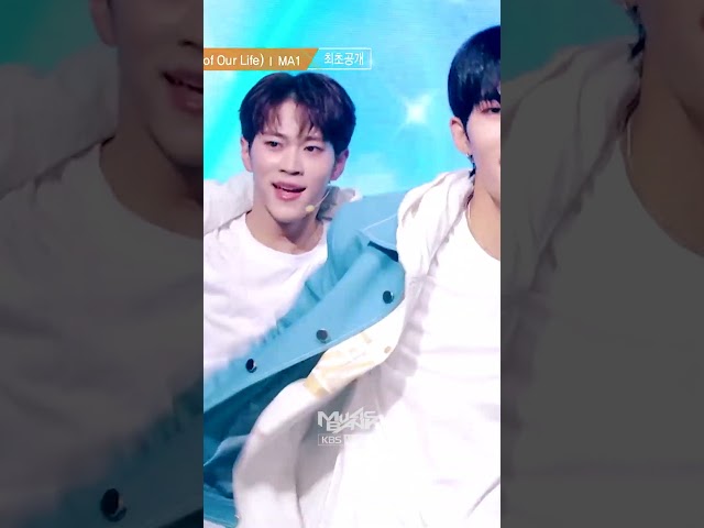⁣Time of Our Life - MA1 #TimeofOurLife #MA1 #Shorts #MusicBank | KBS WORLD TV