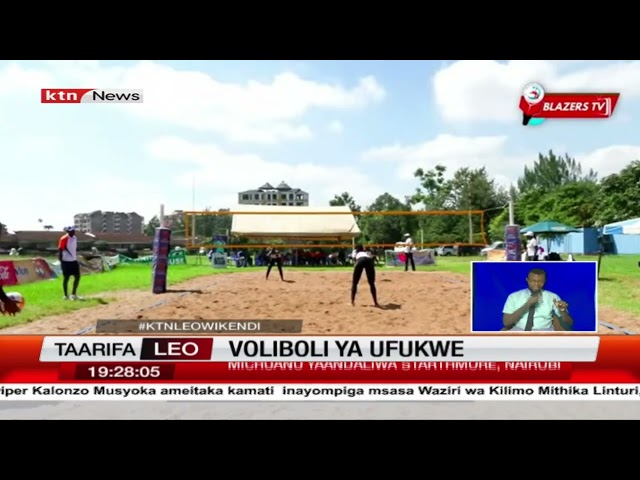 ⁣Voliboli ya ufukwe yaandaliwa Strathmore Nairobi