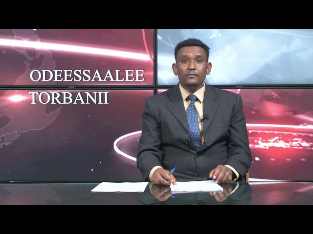 ⁣Ethiopia - Esat Oddeessalee Torbani May 12 2024