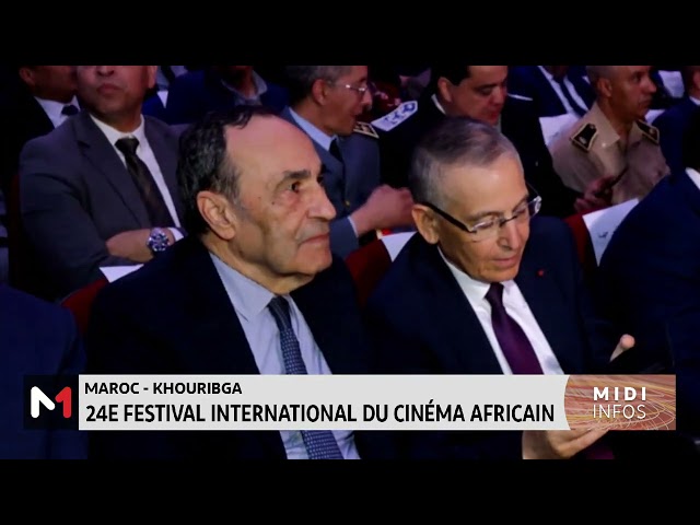 ⁣Khouribga : 24e festival international du cinéma africain