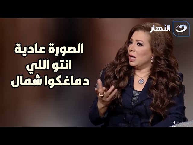 ⁣انتصار تنفعل علي الهواء.. وترد علي أنتقاد متابعيها بسبب ملابسها الجريئة