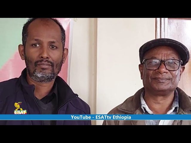 ⁣Ethiopia - ኢሳት | የሳምንቱ ዜና | Esat weekly News 12 May 2024