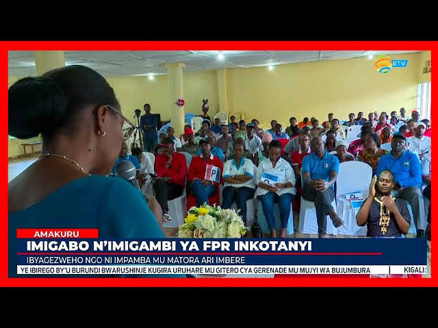 ⁣Kigali: Abanyamuryango ba RPF Inkotanyi baravuga ko ibyagezweho ari impamba nziza mu matora