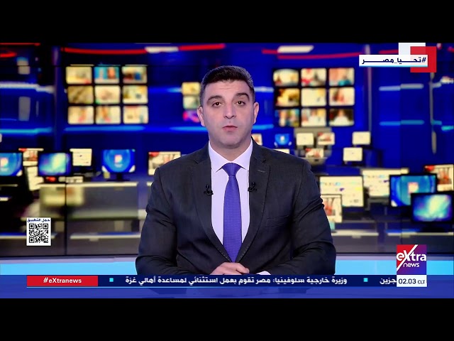 موجز أخبار الـ2 صباحا مع عمرو شهاب