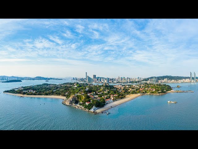 ⁣Live: Take in the view of Gulangyu in southeast China's Fujian Province