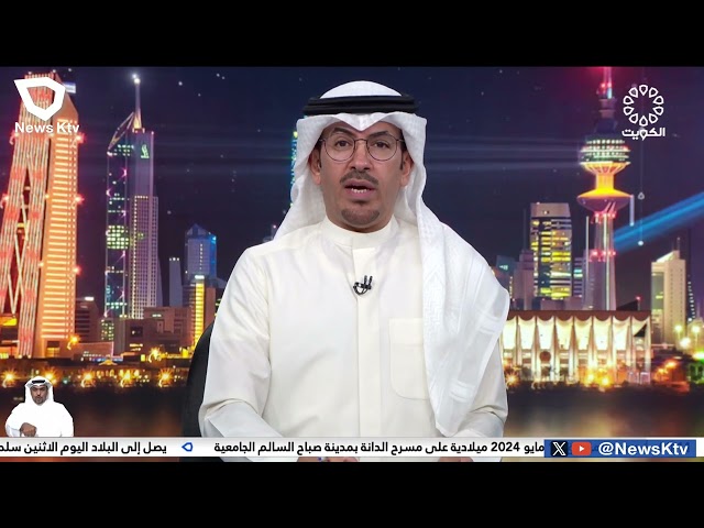 سلطان عمان الشقيقة يصل إلى البلاد اليوم في زيارة دولة