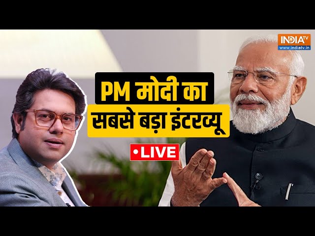 ⁣PM Modi Biggest Exclusive Interview LIVE: नामांकन से पहले PM मोदी का सबसे बड़ा इंटरव्यू | Election