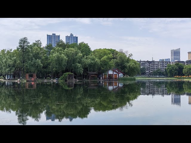 ⁣Live: Picturesque scenery in Fujian's Ziyang Park