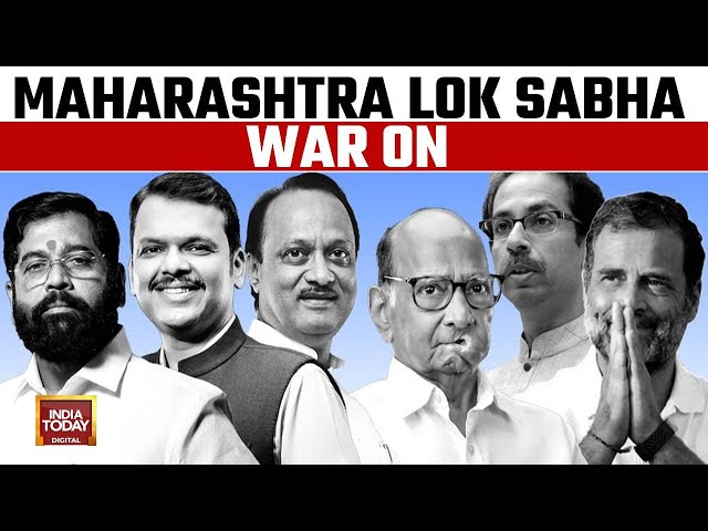⁣High Voltage Maharashtra War Kicks Off: Key Fight In Aurangabad, Shirur | Lok Sabha Elections 2024