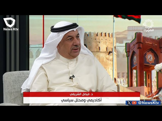 ⁣دولة الكويت وسلطنة عمان.. تطور مستمر في العلاقات الثنائية وتشاور في مختلف القضايا الإقليمية والعربية