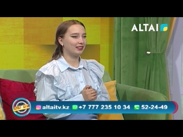 ⁣"ALTAI TANY" 13.05.2024