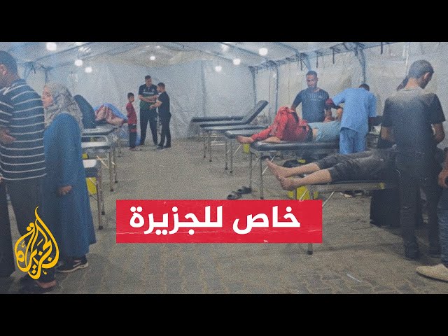 ⁣قصف إسرائيلي على مركز بيسان الطبي في مخيم البريج بغزة