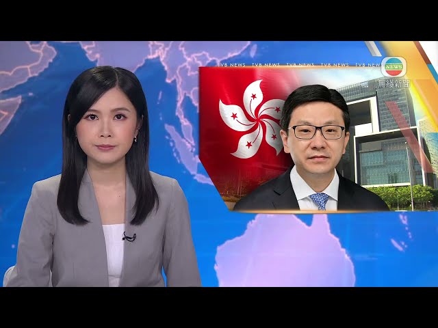 香港新聞｜無綫新聞｜13/05/2024 要聞｜【社工註冊局爭議】孫玉菡批局方損害社工專業性及公信力 不涉及政治｜TVB News