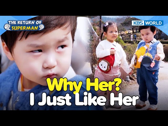 Eunwoo's Love Rectangle [The Return of Superman:Ep.524-4] | KBS WORLD TV 240512