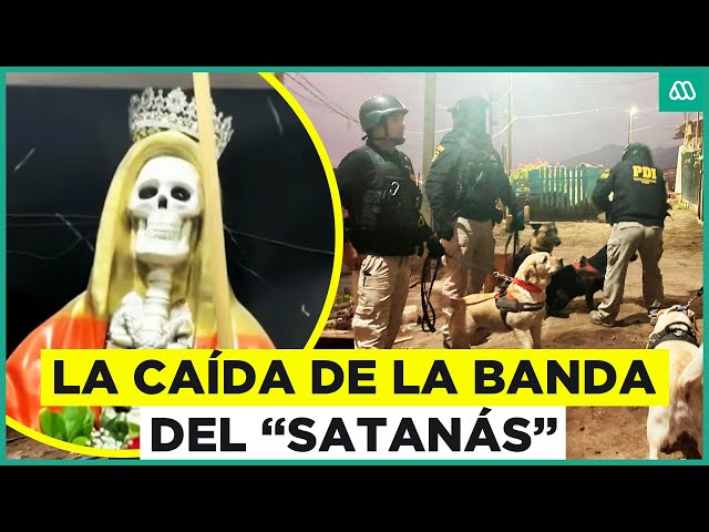 ⁣La caída de la banda del "Satanás": Sujeto estuvo vinculado a guerrilla colombiana